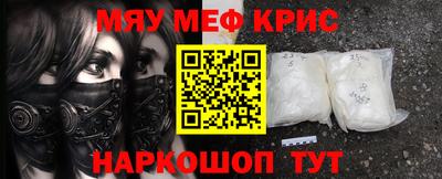 твердый Бугуруслан