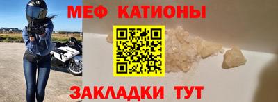 твердый Бугуруслан