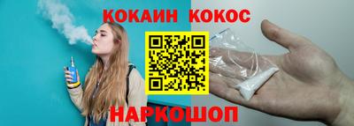 твердый Бугуруслан