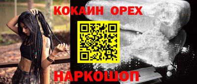 твердый Бугуруслан