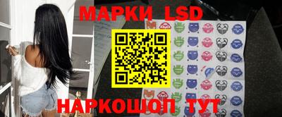 кокаин перу Бузулук