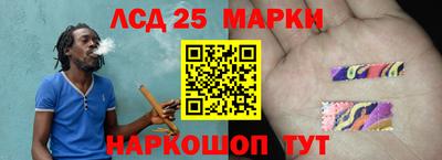 метамфетамин Будённовск