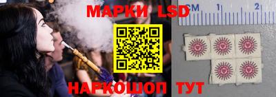 кокаин перу Бузулук