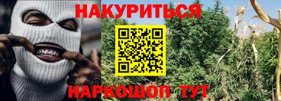 кокаин перу Бузулук