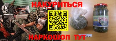 твердый Бугуруслан