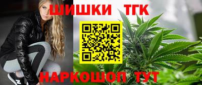 кокаин перу Бузулук