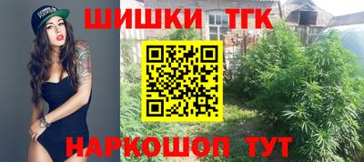 кокаин перу Бузулук