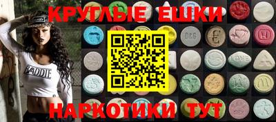твердый Бугуруслан