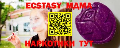 кокаин перу Бузулук