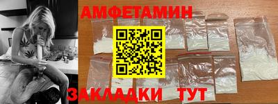 кокаин перу Бузулук