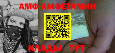 твердый Бугуруслан