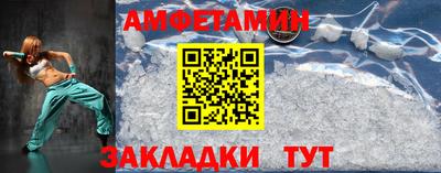 твердый Бугуруслан